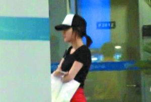 商业红会承认曾用企业轿车 老总要求郭美美道歉