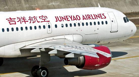 民航调查吉祥航空航班未避让事件 若违规将严处