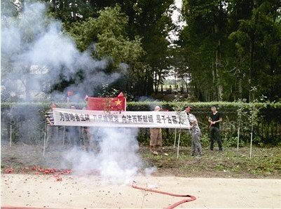 方正县连夜拆除开拓团碑墙 网友要求责任人道歉