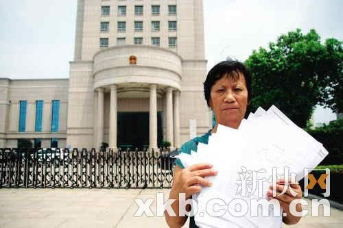 江苏常州上访者被以未购公交车票为由劳教1年